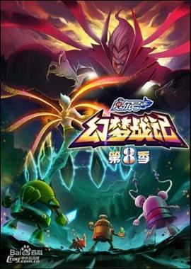 高清免费专区